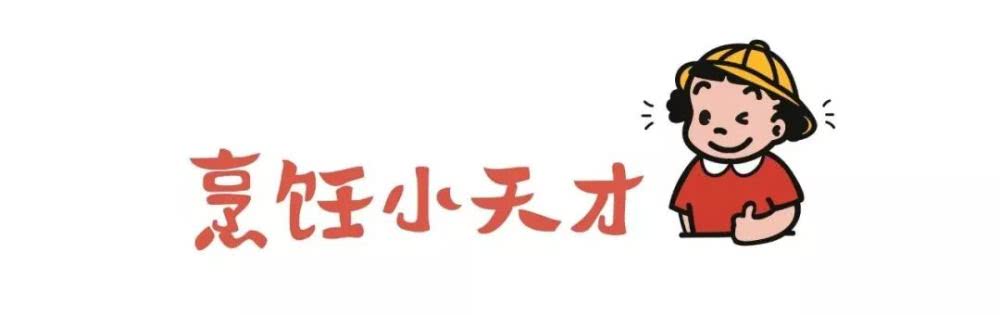 狮城怡安“最美便当”，幸福你的胃，温暖你的心