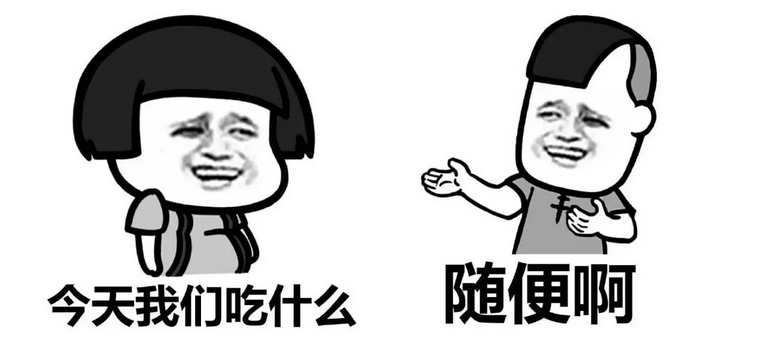狮城怡安“最美便当”，幸福你的胃，温暖你的心