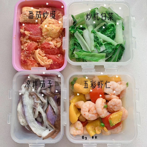 狮城怡安“最美便当”，幸福你的胃，温暖你的心