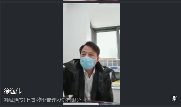 狮城怡安“云课堂”开展微信管理系统培训 狮城怡安“云课堂”开展微信管理系统培训