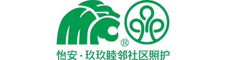狮城怡安积极发展养老服务产业,让老年人拥有幸福的晚年 狮城怡安积极发展养老服务产业,让老年人拥有幸福的晚年