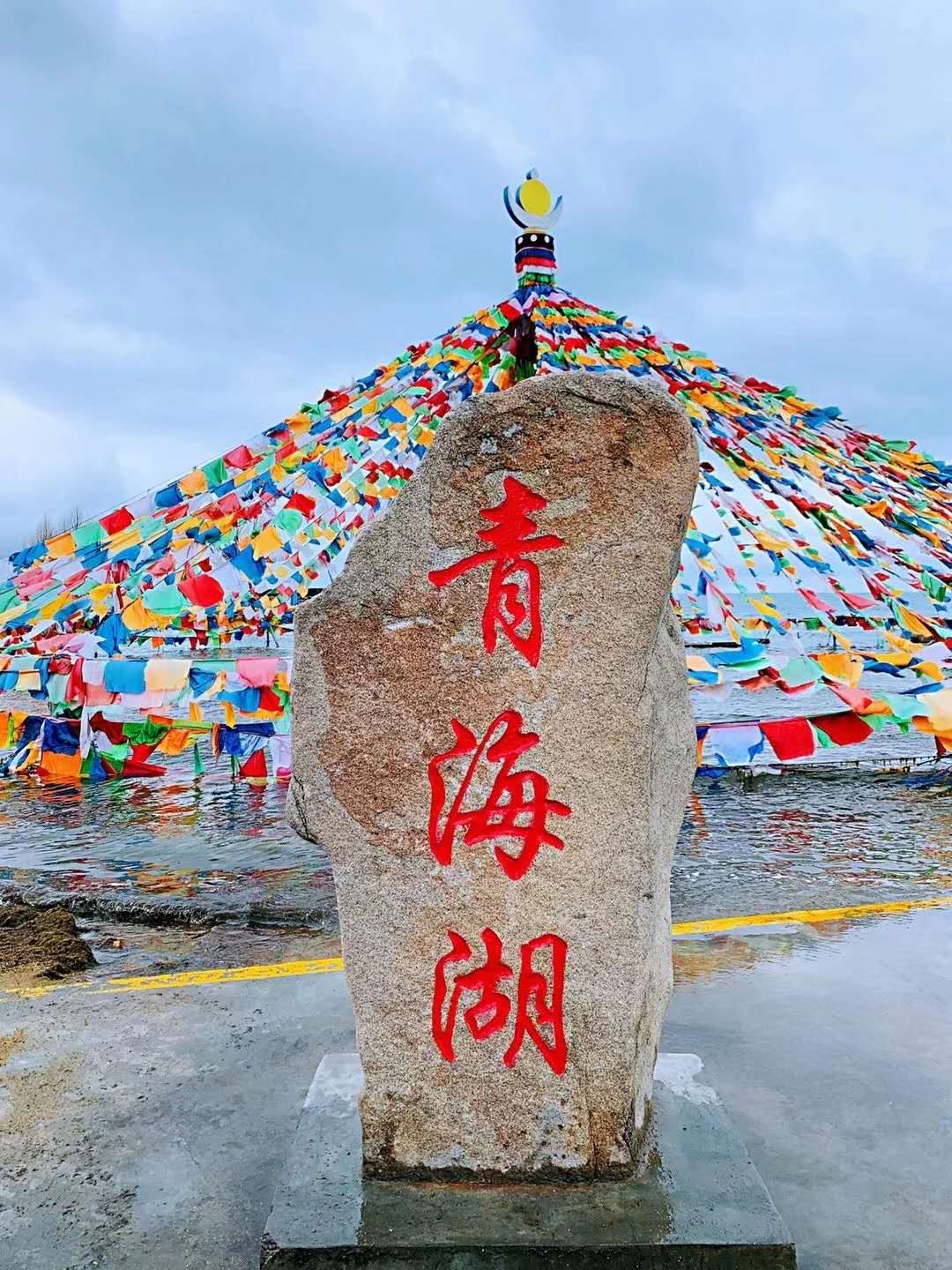 我们的生活不仅有专业，还有诗和远方！