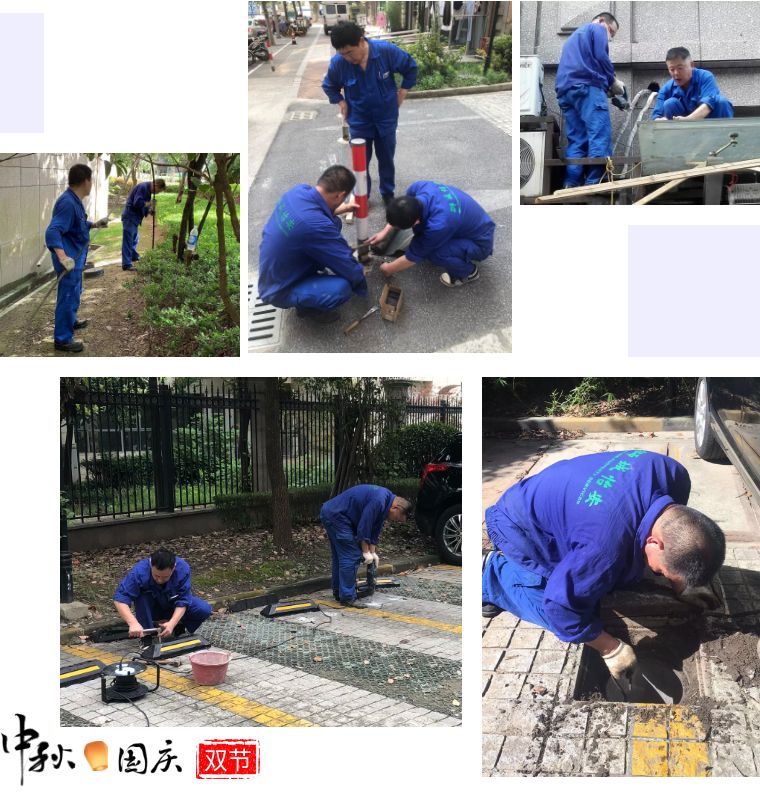 八天小长假,他们是这样过的 八天小长假,他们是这样过的