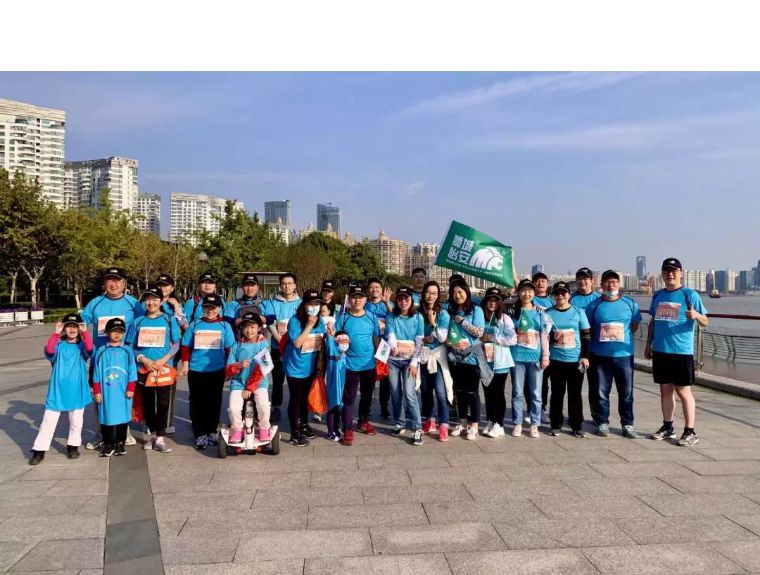 公益健步行,我们行走的每一步都是爱和祝福 公益健步行,我们行走的每一步都是爱和祝福