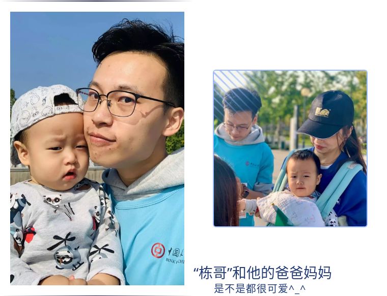 公益健步行,我们行走的每一步都是爱和祝福 公益健步行,我们行走的每一步都是爱和祝福
