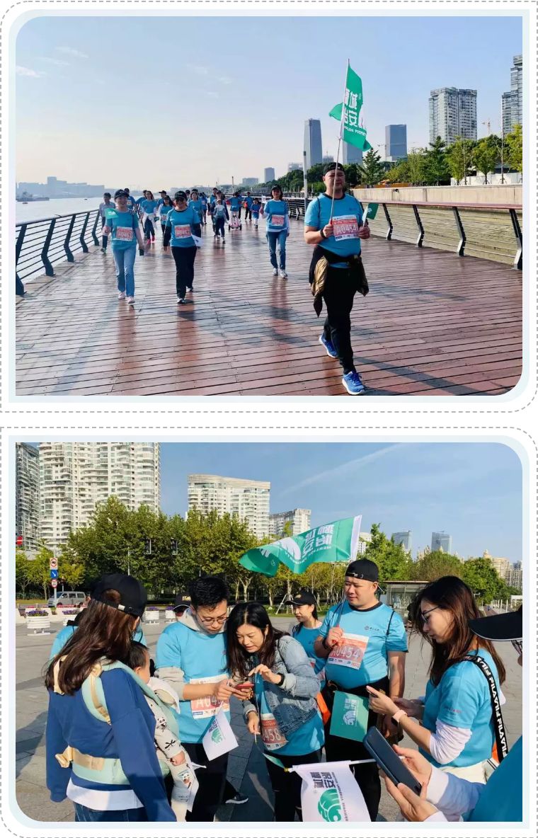 公益健步行,我们行走的每一步都是爱和祝福 公益健步行,我们行走的每一步都是爱和祝福