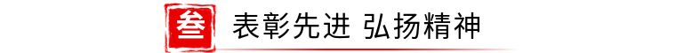 狮城怡安召开2021年度工作会议 思考谋划新一年工作发展 狮城怡安召开2021年度工作会议 思考谋划新一年工作发展