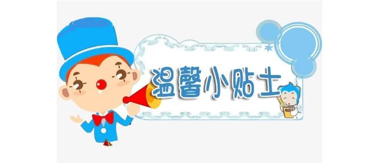 狮城怡安有序组织新冠疫苗接种工作 狮城怡安有序组织新冠疫苗接种工作