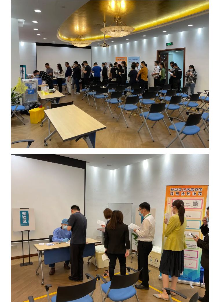 狮城怡安有序组织新冠疫苗接种工作 狮城怡安有序组织新冠疫苗接种工作