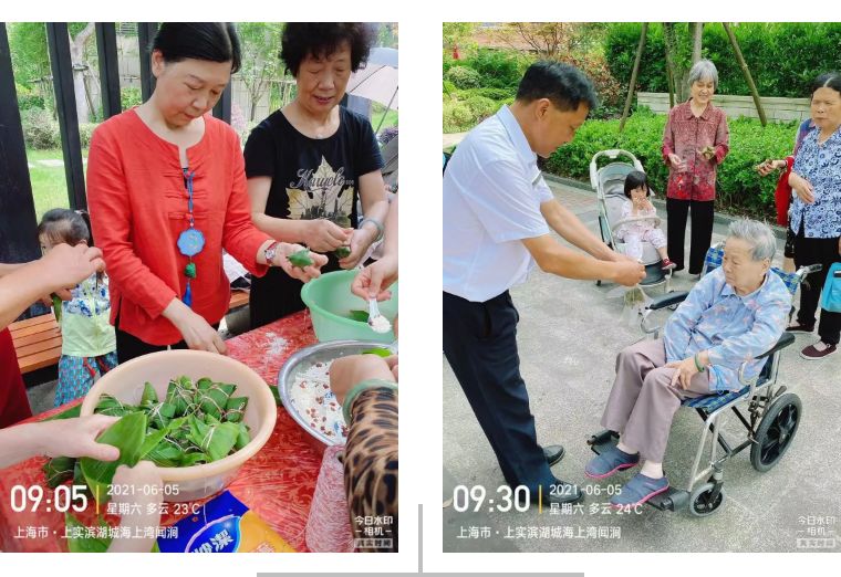 丰富又走心的端午节活动,浓浓情意构建社区和谐氛围 丰富又走心的端午节活动,浓浓情意构建社区和谐氛围
