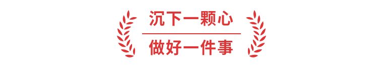 重温革命历程,传承红色精神——庆祝建党百年华诞 重温革命历程,传承红色精神——庆祝建党百年华诞