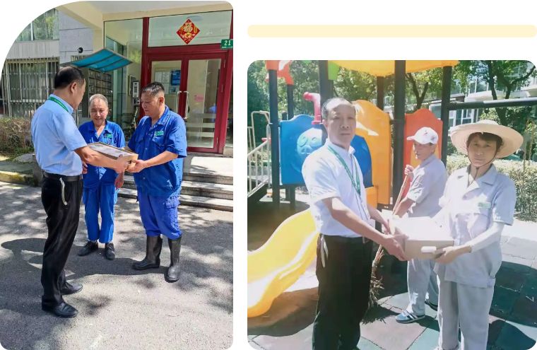 炎炎夏日送清凉!感谢坚守在岗位的你们 炎炎夏日送清凉!感谢坚守在岗位的你们