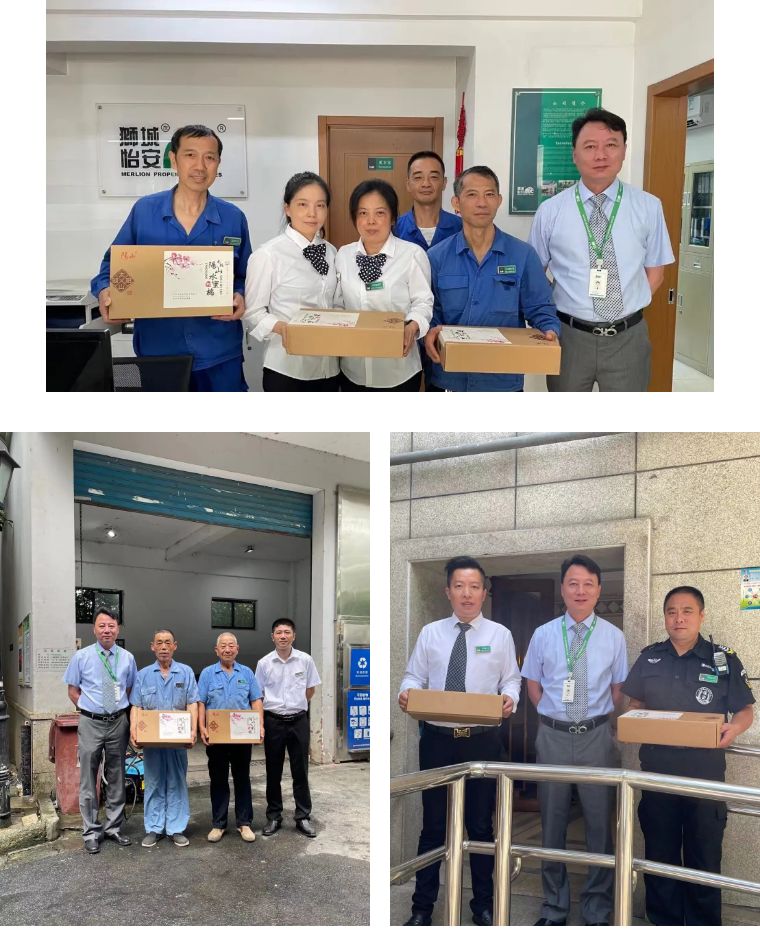 炎炎夏日送清凉!感谢坚守在岗位的你们 炎炎夏日送清凉!感谢坚守在岗位的你们