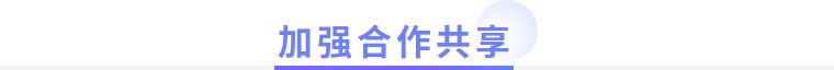 榜上有名!狮城怡安董事长徐新女士荣获2016-2020年度“虹口区五一劳动奖章”称号 榜上有名!狮城怡安董事长徐新女士荣获2016-2020年度“虹口区五一劳动奖章”称号