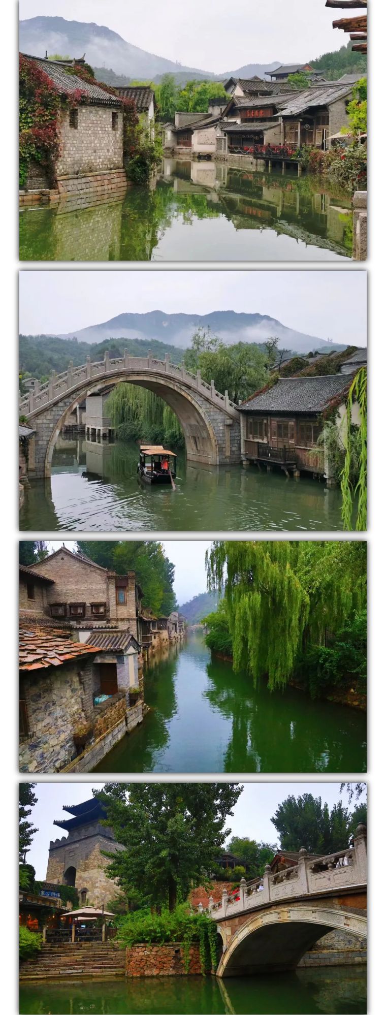 遇见金秋,遇见承德——2021年狮城怡安员工旅游 遇见金秋,遇见承德——2021年狮城怡安员工旅游