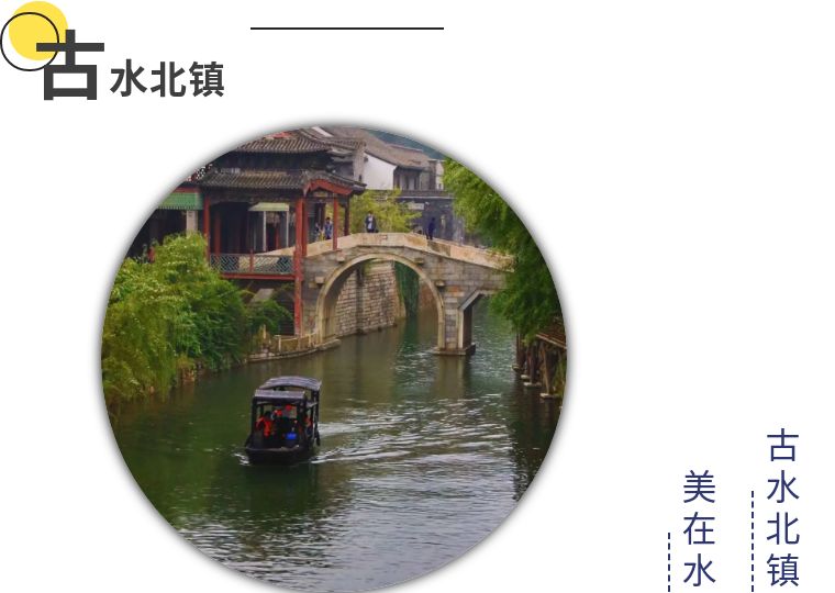 遇见金秋,遇见承德——2021年狮城怡安员工旅游 遇见金秋,遇见承德——2021年狮城怡安员工旅游
