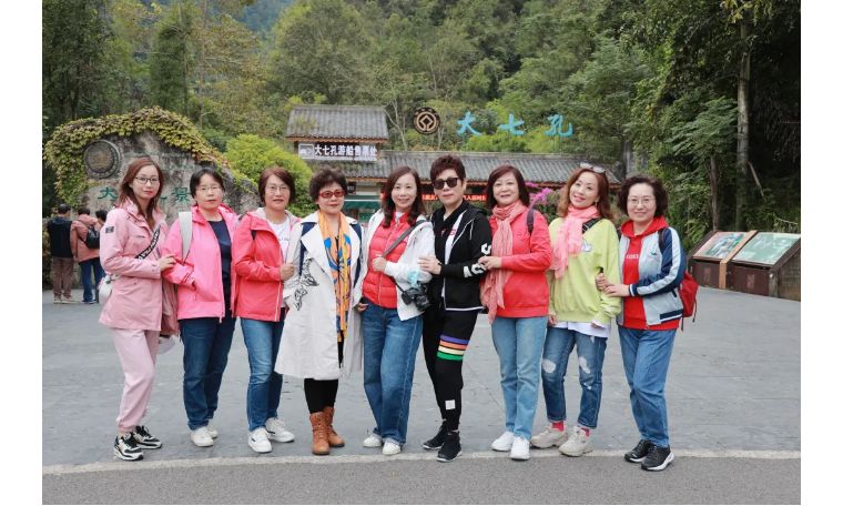黔山万水,我们和贵阳来一场美好的相会——2021年狮城怡安荣誉员工旅游 黔山万水,我们和贵阳来一场美好的相会——2021年狮城怡安荣誉员工旅游