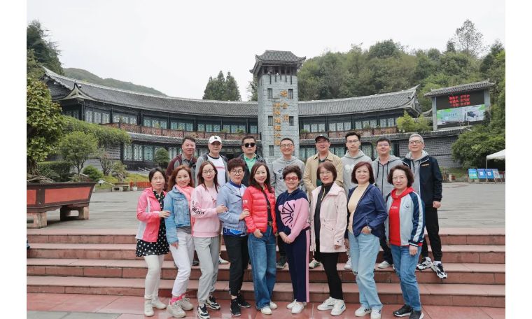 黔山万水,我们和贵阳来一场美好的相会——2021年狮城怡安荣誉员工旅游 黔山万水,我们和贵阳来一场美好的相会——2021年狮城怡安荣誉员工旅游