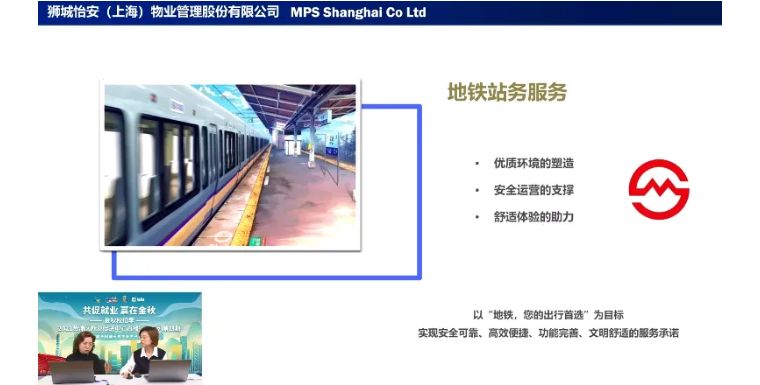 直播招聘,我们用满满诚意,期待您的加入! 直播招聘,我们用满满诚意,期待您的加入!