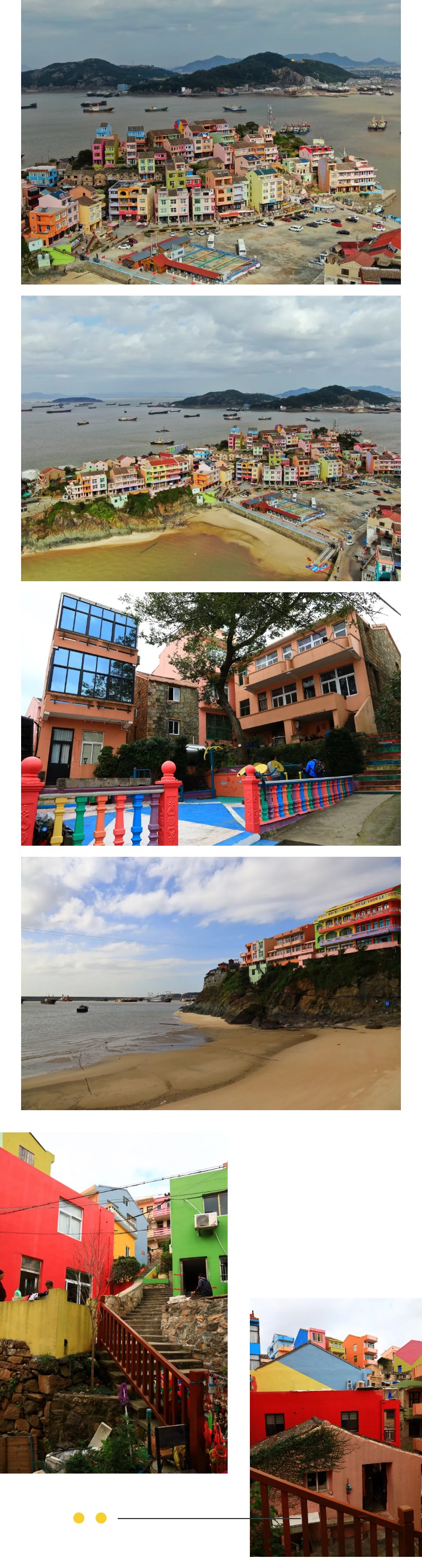 认真工作,快乐生活——狮城怡安工会组织开展一线员工旅游活动 认真工作,快乐生活——狮城怡安工会组织开展一线员工旅游活动