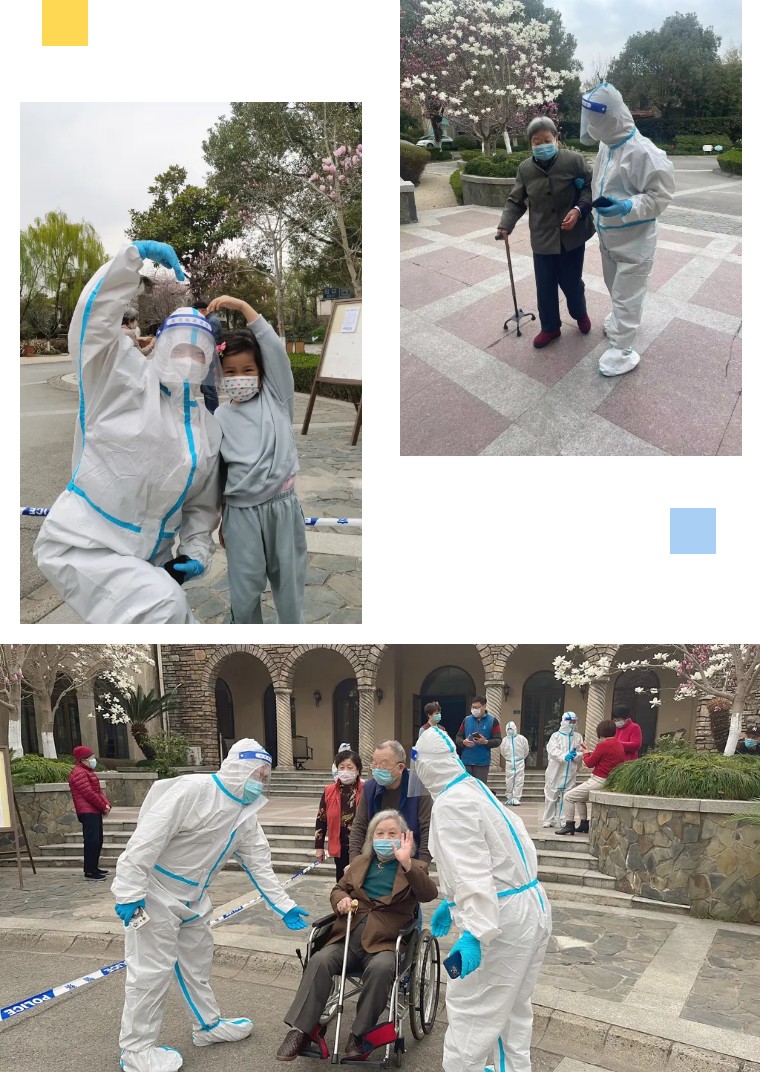 疫情再次来袭!狮城怡安迎难而上,守护家园,维“沪”平安 疫情再次来袭!狮城怡安迎难而上,守护家园,维“沪”平安