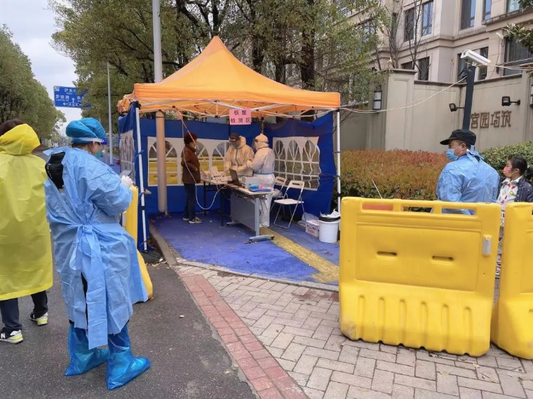 疫情再次来袭!狮城怡安迎难而上,守护家园,维“沪”平安 疫情再次来袭!狮城怡安迎难而上,守护家园,维“沪”平安