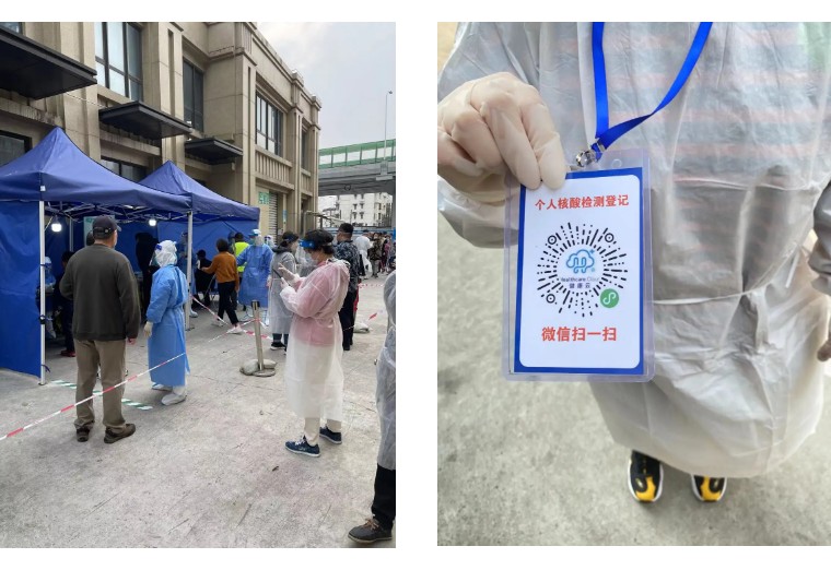 疫情再次来袭!狮城怡安迎难而上,守护家园,维“沪”平安 疫情再次来袭!狮城怡安迎难而上,守护家园,维“沪”平安