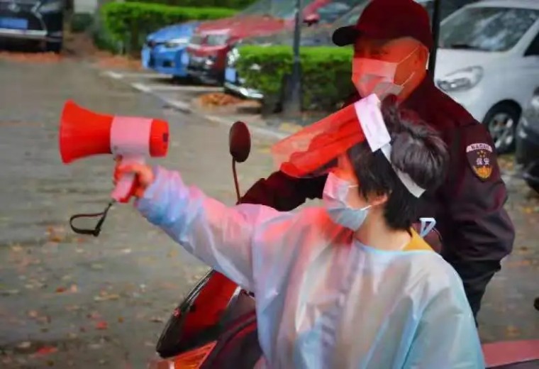 疫情再次来袭!狮城怡安迎难而上,守护家园,维“沪”平安 疫情再次来袭!狮城怡安迎难而上,守护家园,维“沪”平安