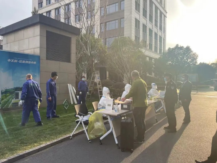 疫情再次来袭!狮城怡安迎难而上,守护家园,维“沪”平安 疫情再次来袭!狮城怡安迎难而上,守护家园,维“沪”平安