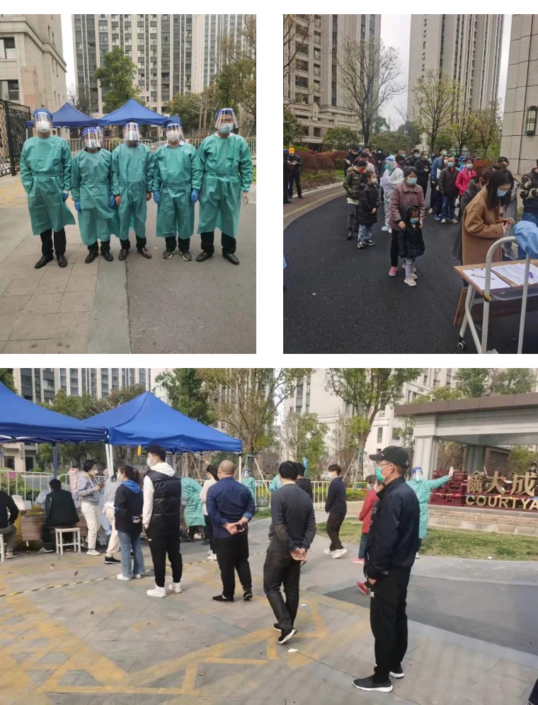 疫情再次来袭!狮城怡安迎难而上,守护家园,维“沪”平安 疫情再次来袭!狮城怡安迎难而上,守护家园,维“沪”平安