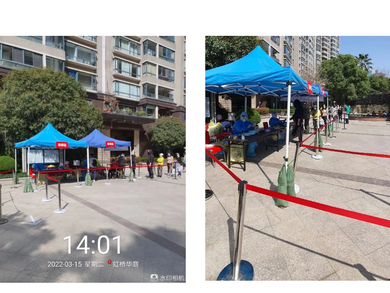 疫情再次来袭!狮城怡安迎难而上,守护家园,维“沪”平安 疫情再次来袭!狮城怡安迎难而上,守护家园,维“沪”平安
